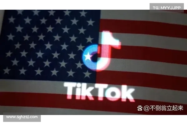 TikTok面临美国诉讼,指控侵犯儿童隐私 TikTok面临美国诉讼,指控侵犯儿童隐私